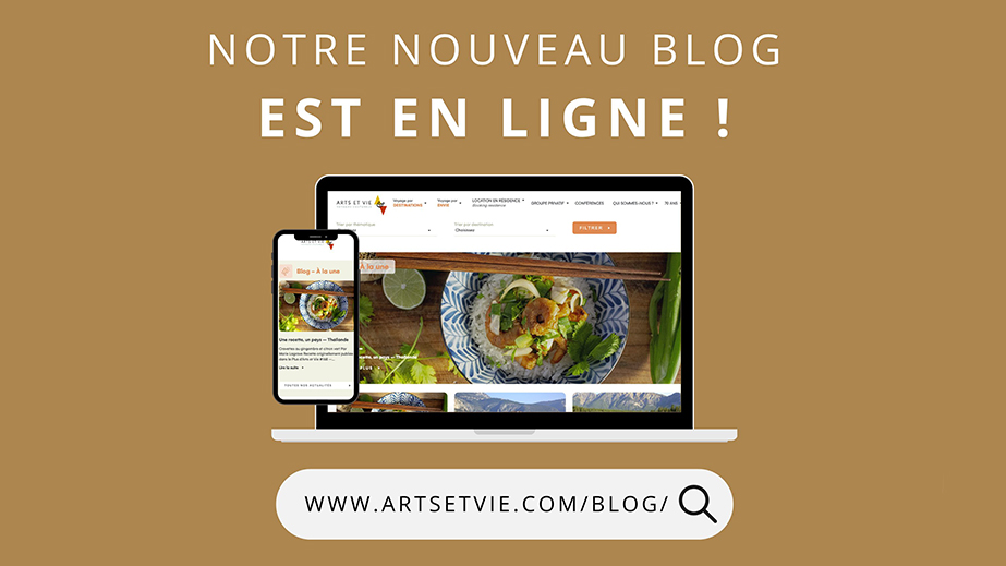 notre nouveau blog est en ligne